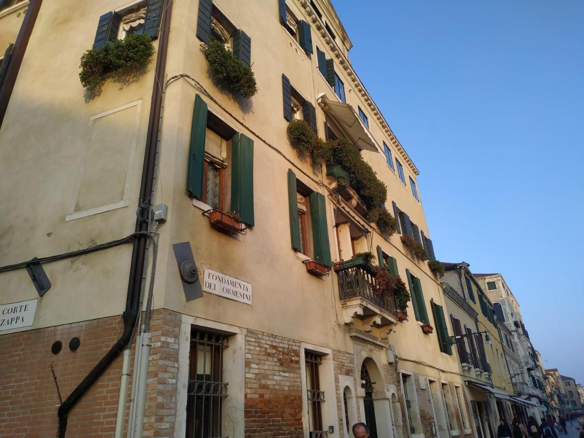 Guizzo Appartement Venise